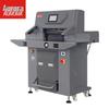 Aurora AC5312PX Commercial Hydraulic Paper Shredder CN Plug (adapter Included)