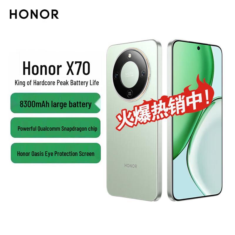 

Honor X70 5G Smartphone (CN version)
