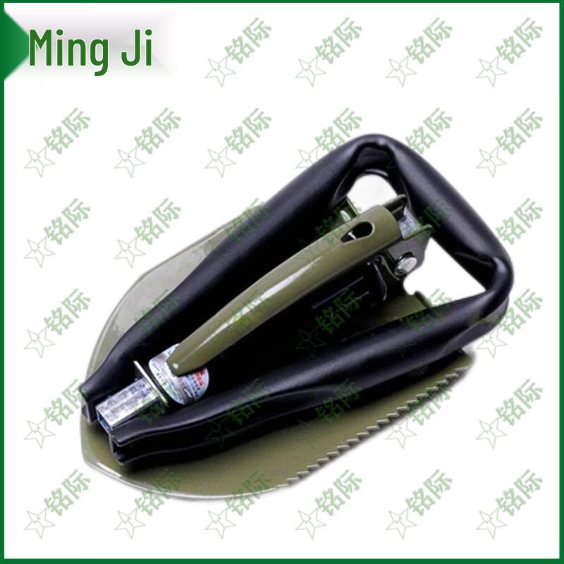 Mingji Multi-functional Folding Engineer Shovel