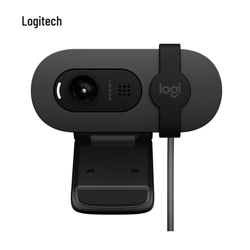 Logitech Brio 95 Full HD Business Webcam