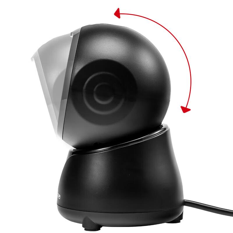 COMIX 2D Wired Barcode Scanner