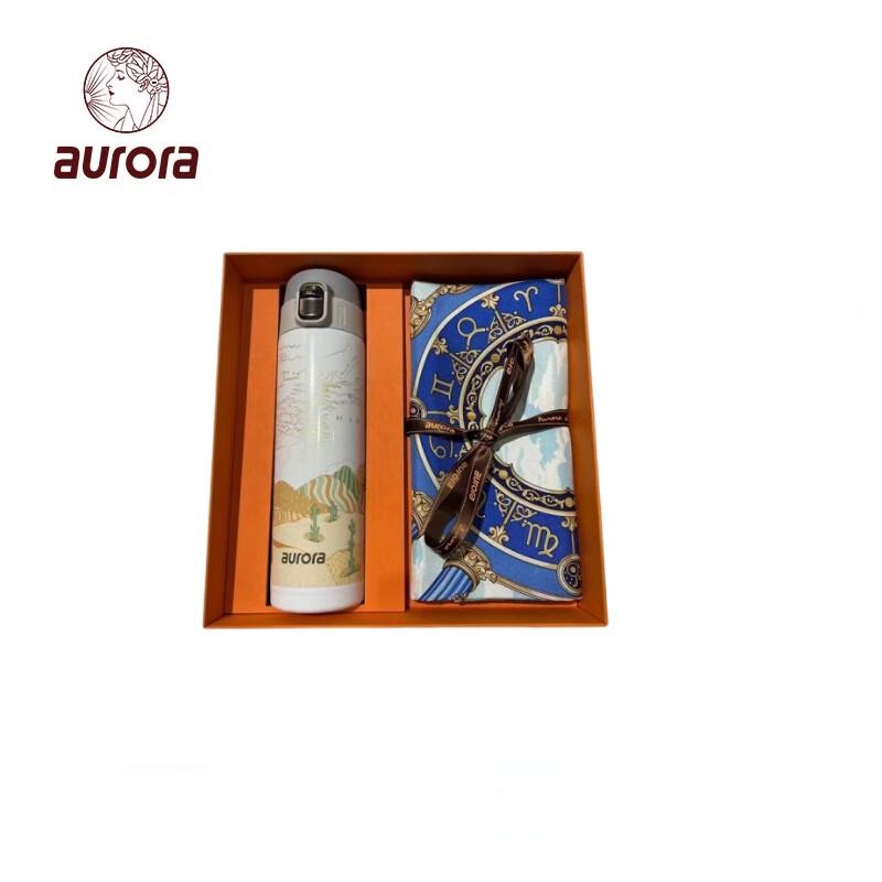 Aurora Silk Scarf & Insulated Tumbler Set
