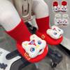Newborn Winter Red Fleece Socks - First Birthday Soft Sole