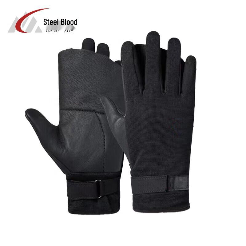 Steel Blood Climbing & Rappelling Leather Gloves