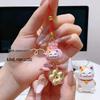 Golden Lucky Cat Keychain & Phone Lanyard - Cute Cartoon Bell Charm for Women's Accessories