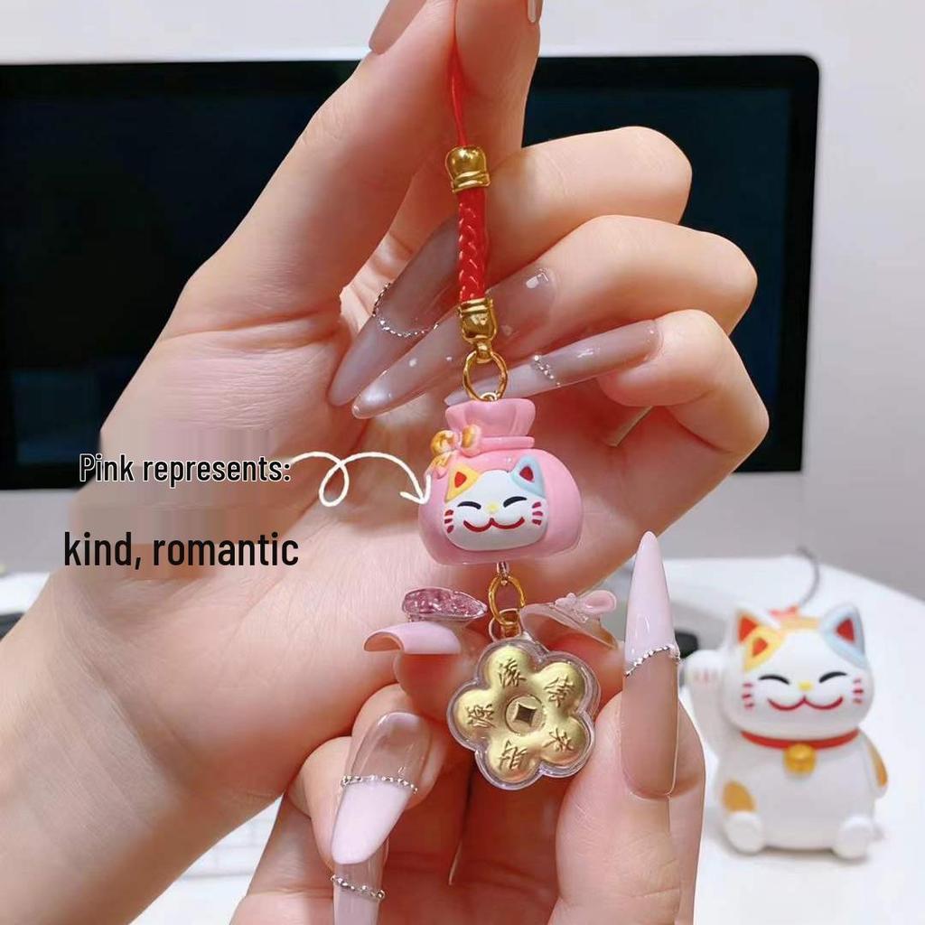 Golden Lucky Cat Keychain & Phone Lanyard - Cute Cartoon Bell Charm for Women's Accessories