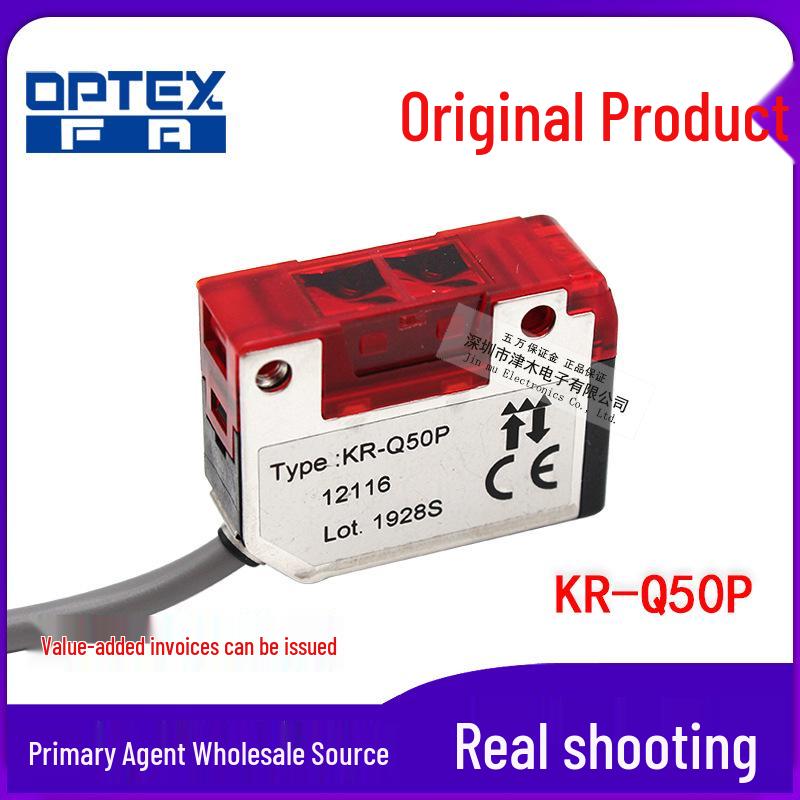 OPTEX KR-Q50P Photoelectric Sensor - Reflective Type for Translucent Objects KR-Q50P