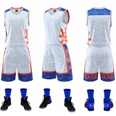 Basketball Suit Men'S Printing College Student Game Sports Short Sleeve Team Training Suit Vest Children'S Basketball Clothing