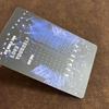 [USED] BTS LYS New York Blu-ray Trading Card V Taehyung
