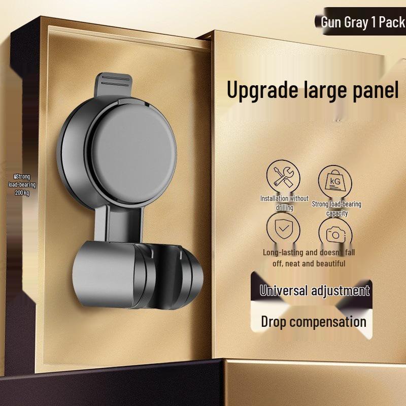 Universal No-Drill Suction Cup Shower Head Holder