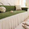 Velvet Sofa Cover With Elegant Texture, Tailored Couch Cover And Anti-Slip Sofa Slipcover For Home Décor