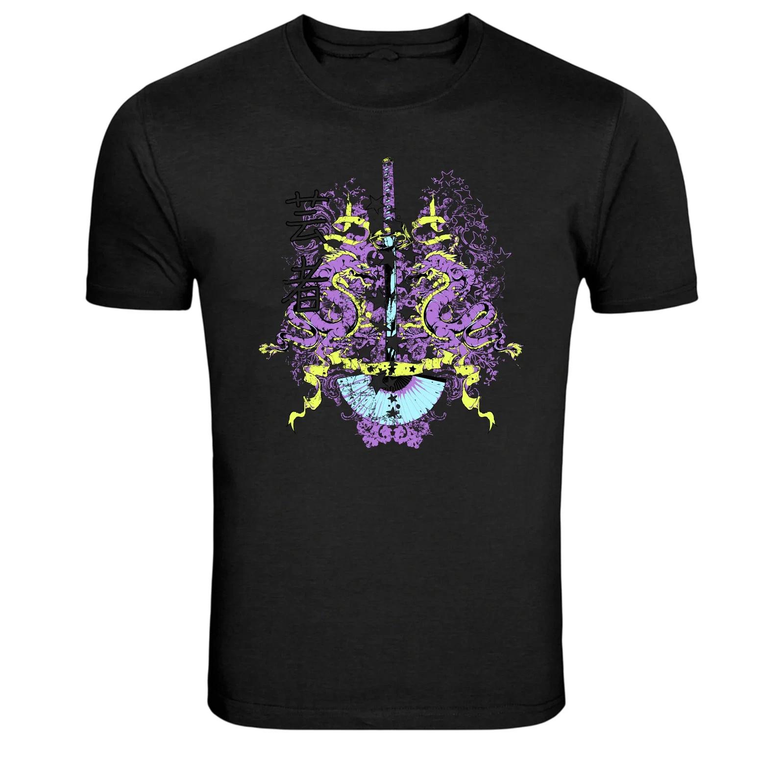 Asian Dragon Sword Samurai Warrior Graphic T-Shirt S