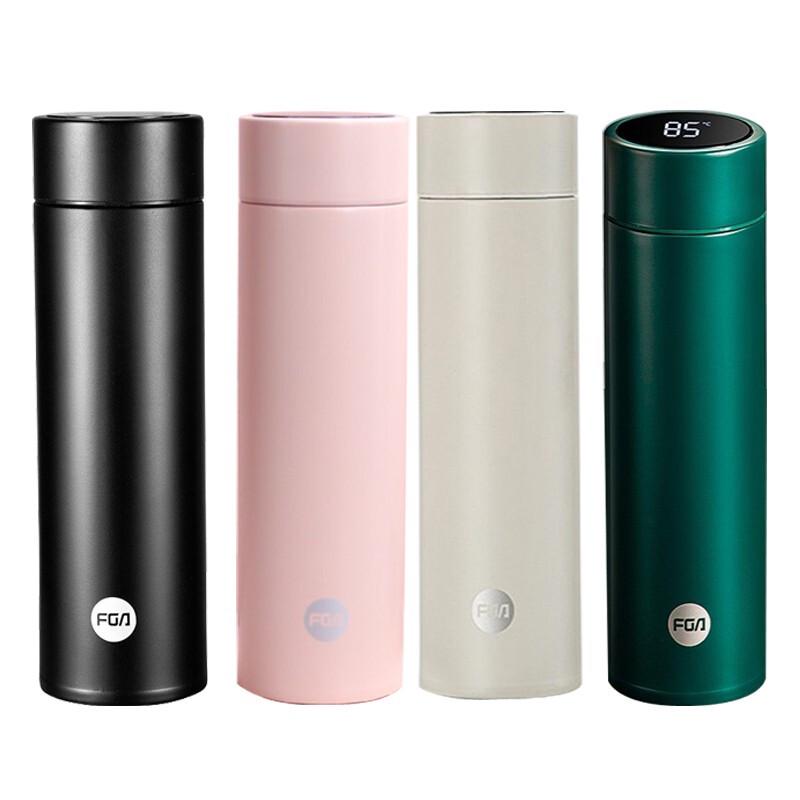 Fuguang Milan Temperature Display Vacuum Insulated Cup