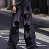 New vibe ripped wide-leg jeans for men 2026, washed and distressed straight-leg floor-length pants