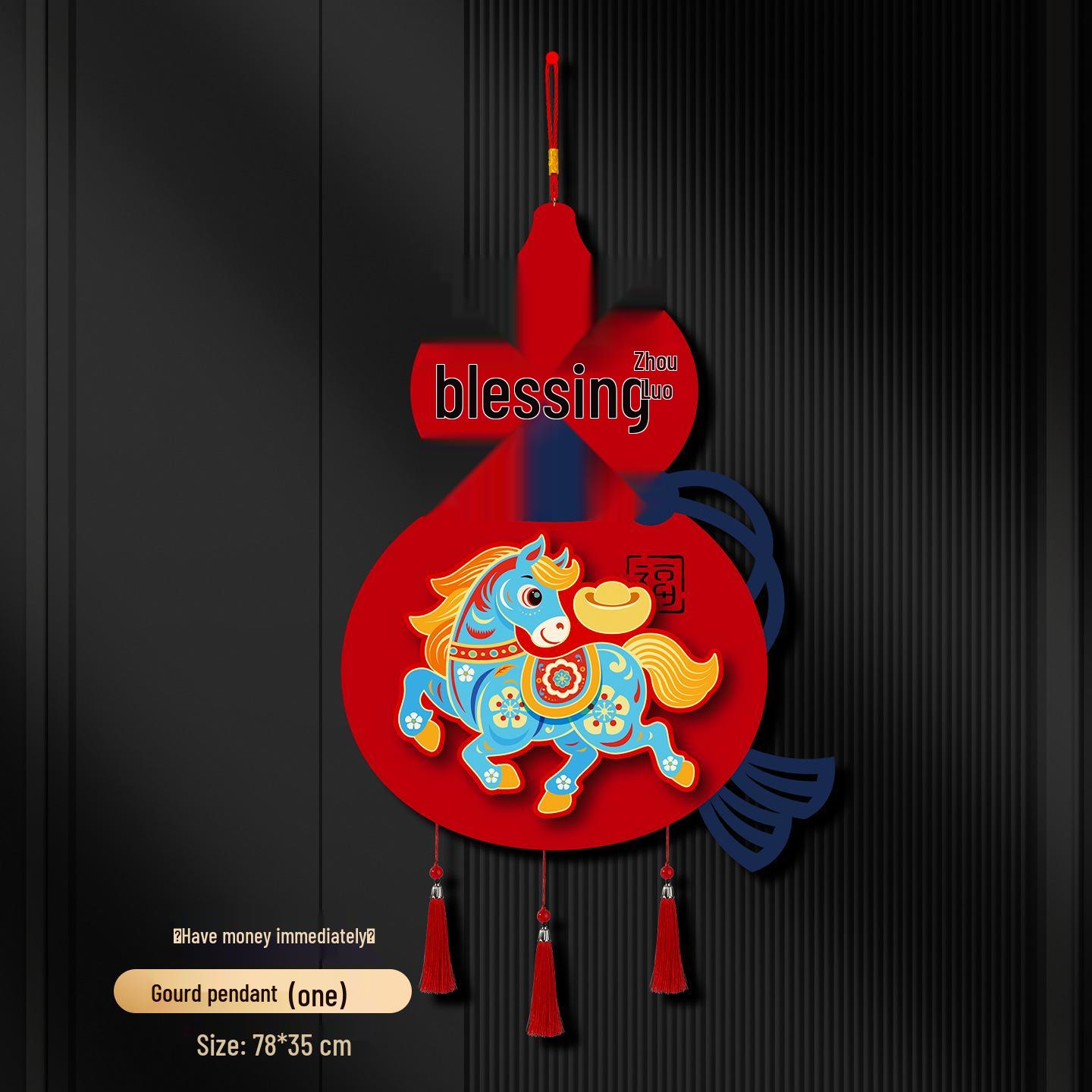 2026 Year of the Horse Gourd Pendant: Spring Festival Balcony & Living Room Decoration
