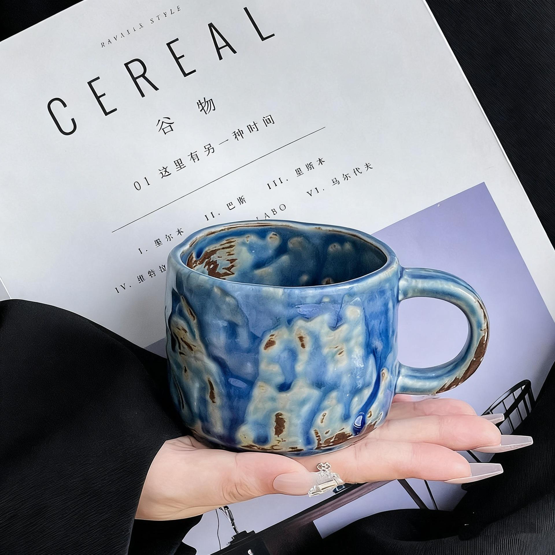 European Starry Sky Coffee Mug Retro Ceramic Cup Creative Handmade Tea Cup Unique Design 270ML