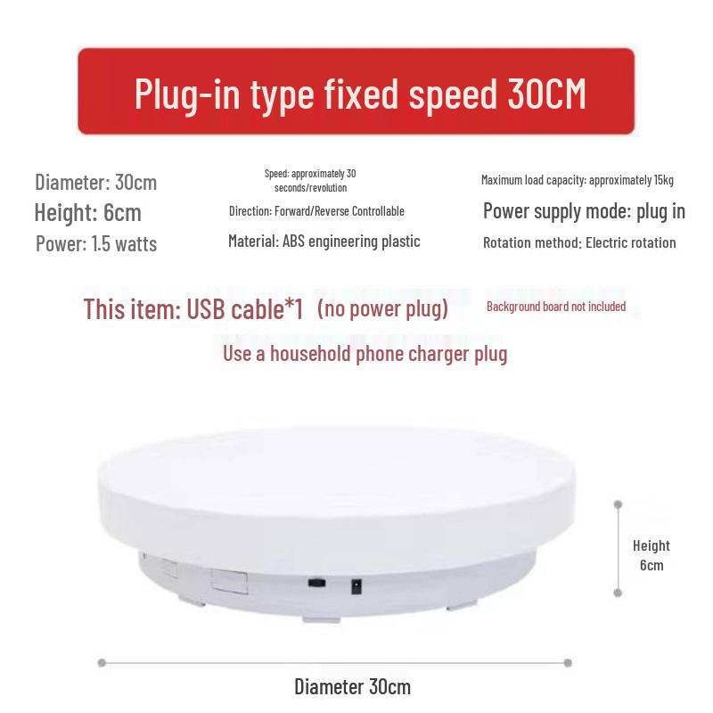 Automatic Rotating Display Stand with Remote for Photography and Live Streaming