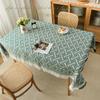 French Linen Cotton Solid Color Lace Tablecloth, High-end Rectangular Table Cover for Dining Table and Coffee Table