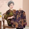 Grandma's Summer Tang Suit Top: Elegant Shirt for Elderly Women (60-70 Years)