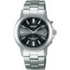 Seiko Selection SBTM169 Men's Solar Radio-Controlled Watch Black Dial Silver Stainless Steel Sapphire Glass 10 ATM Water Resistant