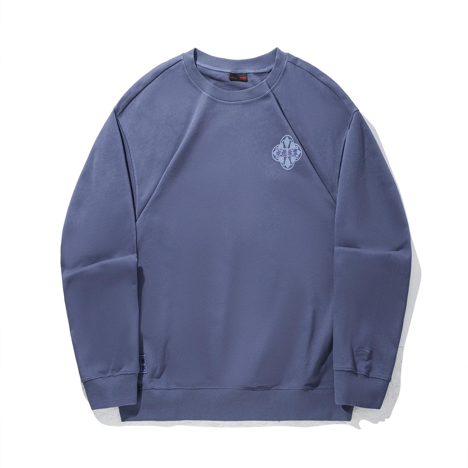 

Li Ning Trendy Sports Series Round Neck Pullover Printed Loose Sweatshirt Unisex sweatshirt AWDVB13-2 M