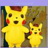 Vielseitiges aufblasbares Kostüm Detektiv Pikachu für Kinder und Erwachsene mit zeitlosem Charme für jeden Anlass