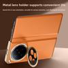 For OPPO Find N6 Case Luxury PU Leather Lens Stand Dormancy Protective Back Cover For OPPO Find N6 N 6 Full Cover Phone Shell