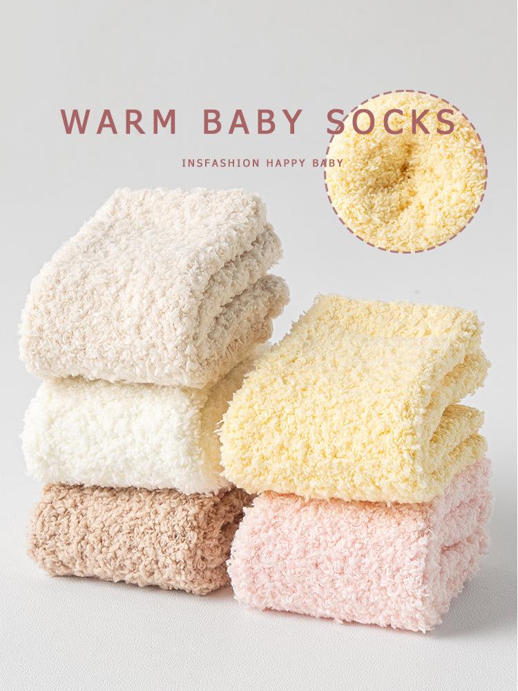 Thickened Coral Fleece Mid-Calf Socks for Newborns (0-12 Months) - Warm & Cozy for Spring, Autumn, Winter