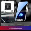 JMC Ford Dedicated Car Phone Holder - Da Dao Fu Shun Te Shun Model 7/9