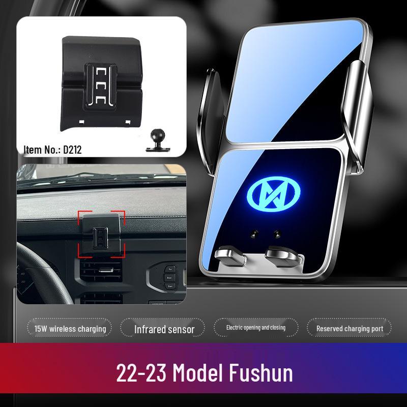 JMC Ford Dedicated Car Phone Holder - Da Dao Fu Shun Te Shun Model 7/9