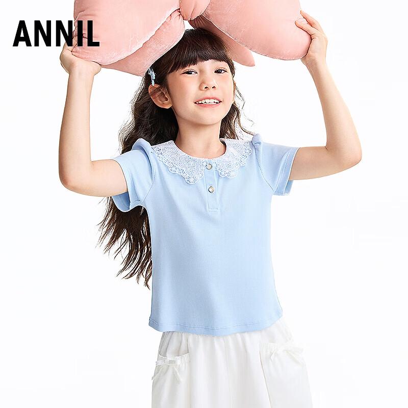 

Annil Girls 2026 Summer Lapel Knit Top
