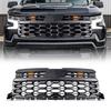 Modified Grille Accessories for 2022-2025 Chevrolet Silverado 1500 ZR2 Model