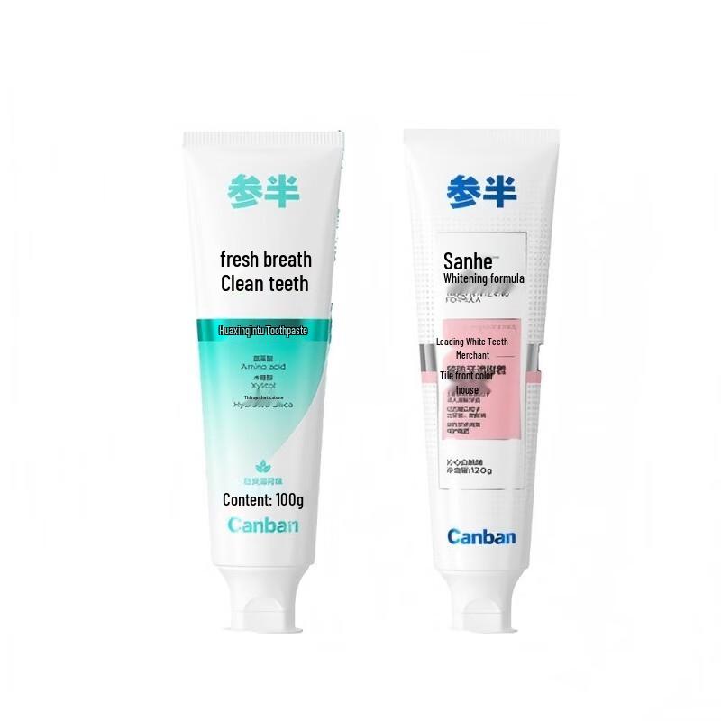 Can Ban Long-Lasting Fresh Fragrance Toothpaste