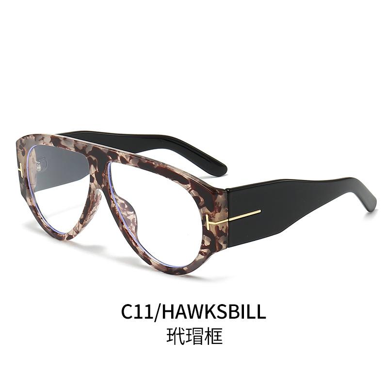 High-Quality Fashion Sunglasses For Women & Men Trendy Frog Sunglasses Minimalist Design Perfect For Every Occasion