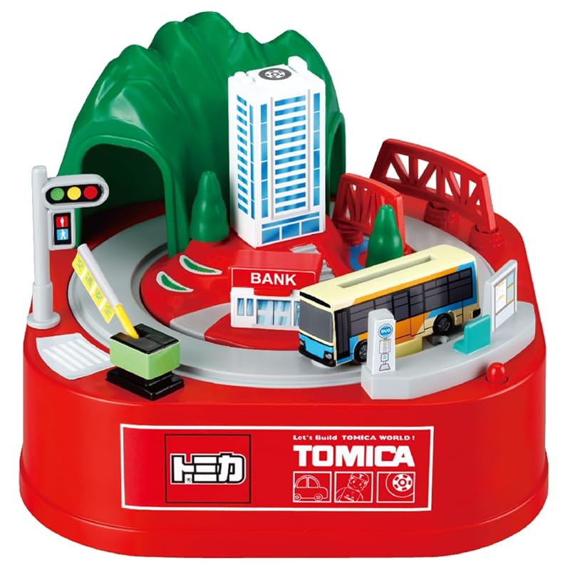 

Shine Tomica Vehicle Piggy Bank