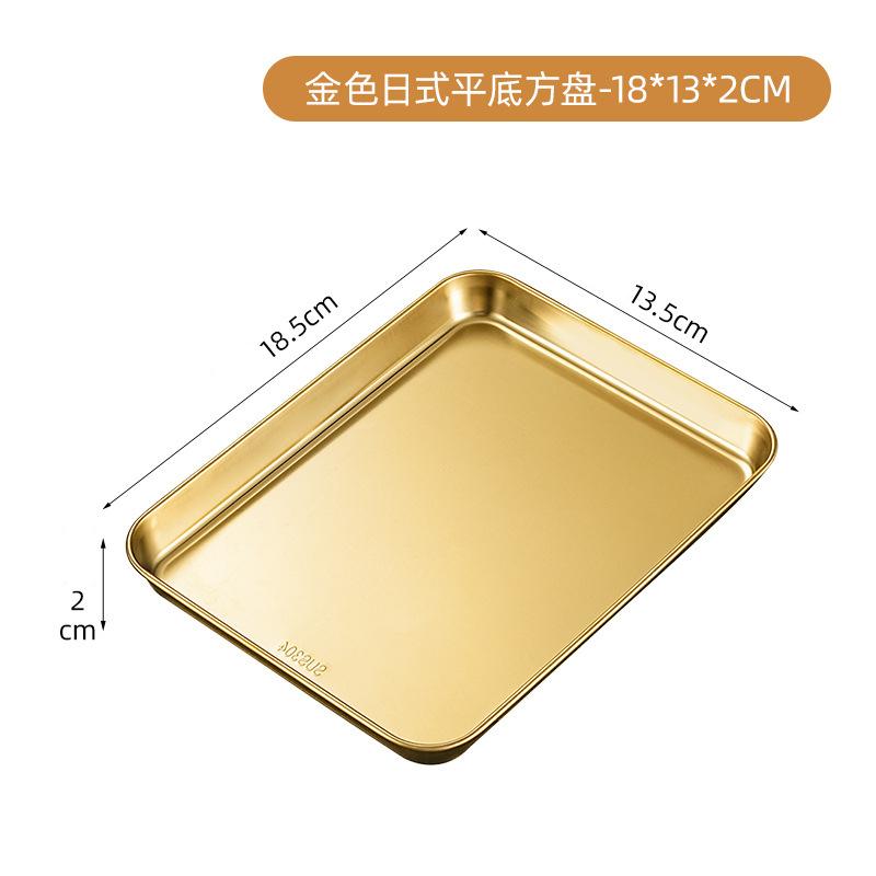 304 Stainless Steel Rectangle Tray Large Capacity Metal Food Serving Pan Steamed Rice Sausage Plate Kitchen BBQ Storage Trays