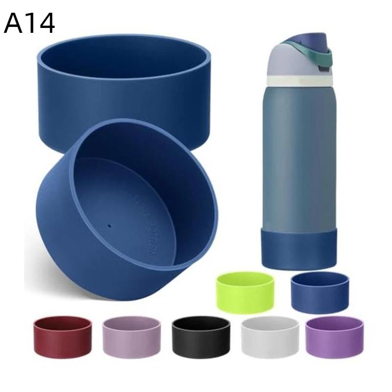 1Pcs 24Oz 32Oz Silicone Water Bottle Bottom Protector Cover Anti Slip Shock Resistant Bottle Base Sleeve For Outdoor Travel Use