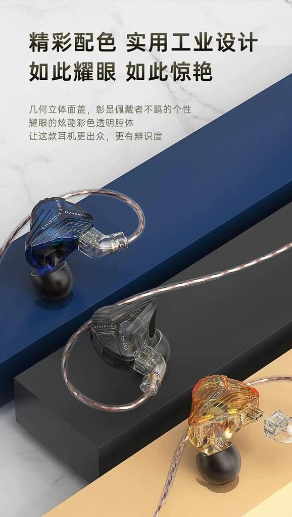 CVJ Wired Earphones, Ear Hook, 2DD In-Ear Earphones, 2-Pin, Detachable Re-cable Design, 3.5mm Plug, Compatible with iPhone/Android (Black, with Mic)