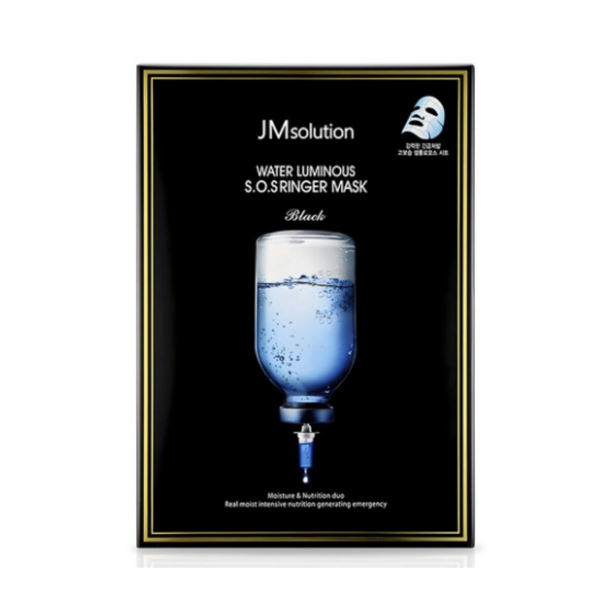 

JMsolution Water Glow SOS Ringer Mask (Black) — 35 ml per sheet, 10 sheets (1 unit)