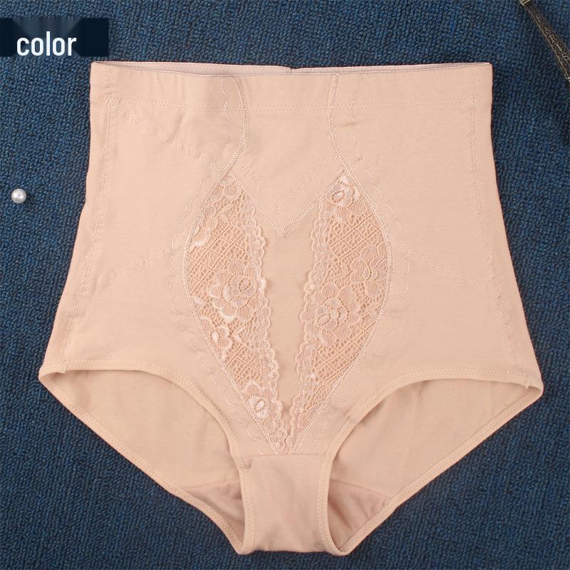 

Plus Size Tummy Control Body Shaping Pants for Women 5XL