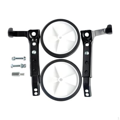 Child Bike Training Wheels Rear Biking 16" 18" 20" 22" 24" Children Adjustable Stabilizers