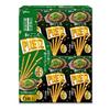 Kinki Region Limited Wagokoro Pritz Negiyaki Flavor Soy Sauce Style Kansai Osaka Souvenir