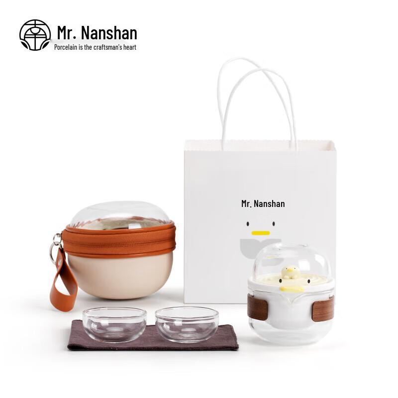 Nanshan Mr. Go Duck Ceramic Travel Tea Set