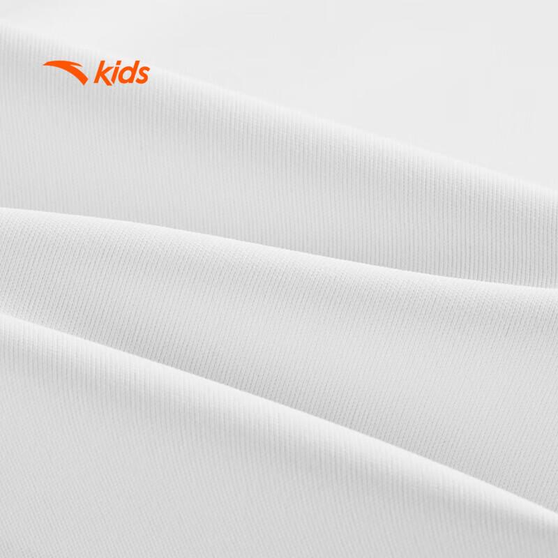 Anta Kids' Breathable Quick-Dry T-Shirt