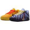 Ja 3 Kanal 12 Unisex Sneakers Flerfarget Universitetsgull Lilla-Dynasti HF2793-700