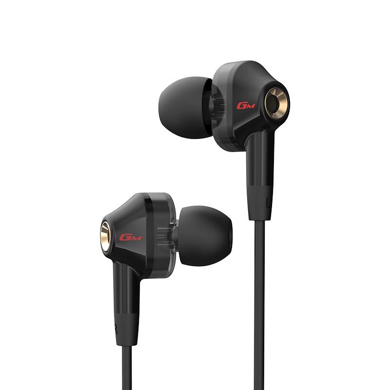 EDIFIER HECATE GM360 Wired In-ear Gaming Earbuds