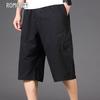 ROMON Men's Loose Fit Summer Workwear Beach Shorts