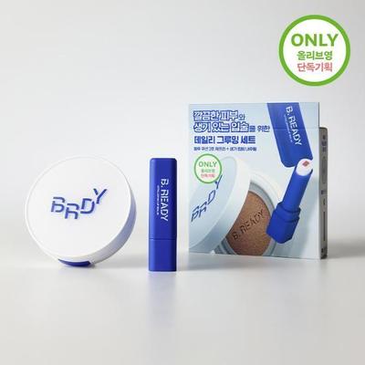 Be Ready Blue Cushion & Lip Balm Special Set, Choose 1 of 3 (Blue Cushion + Natural Vibrant Lip Balm)