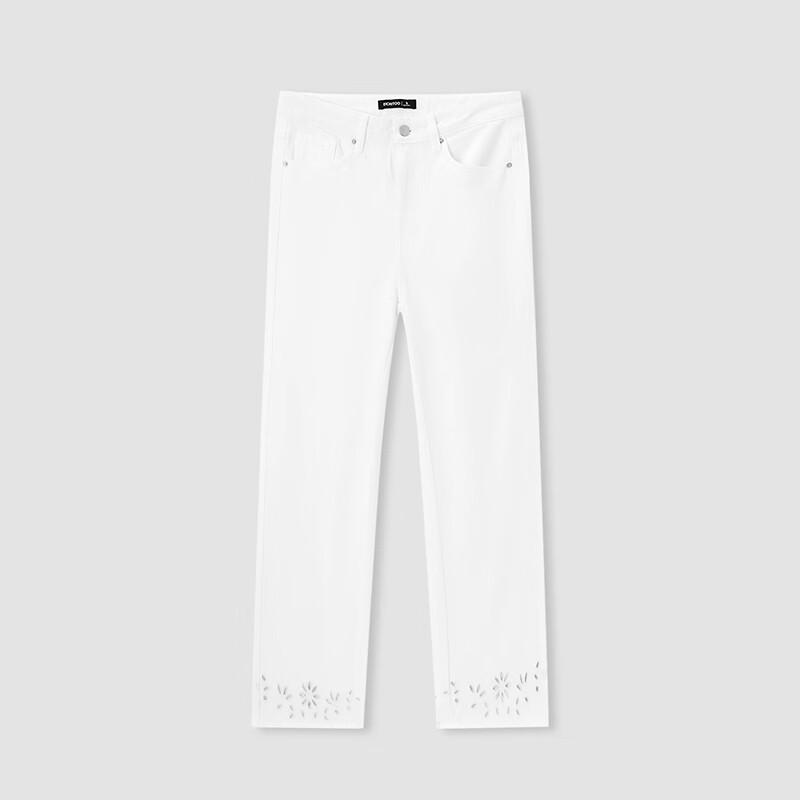 EICHITOO Women's Lyocell High-Waist Ankle Cutout Jeans
