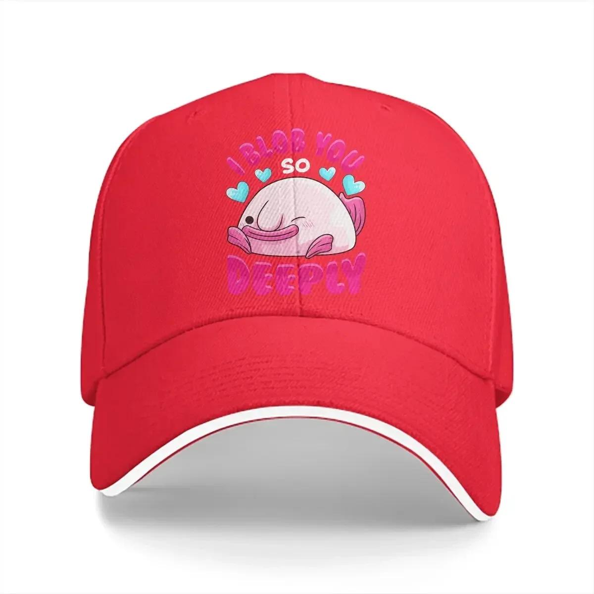

Pure Color Dad Hats Adorable I Blob You So Deeply Casual Hat Sun Visor Caps Blobfish Ugly Fish Peaked Cap One Size
